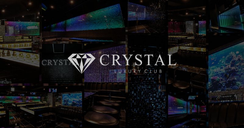 CRYSTALで一緒に働きませんか？
